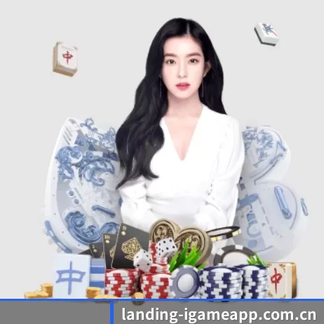 规模扩大